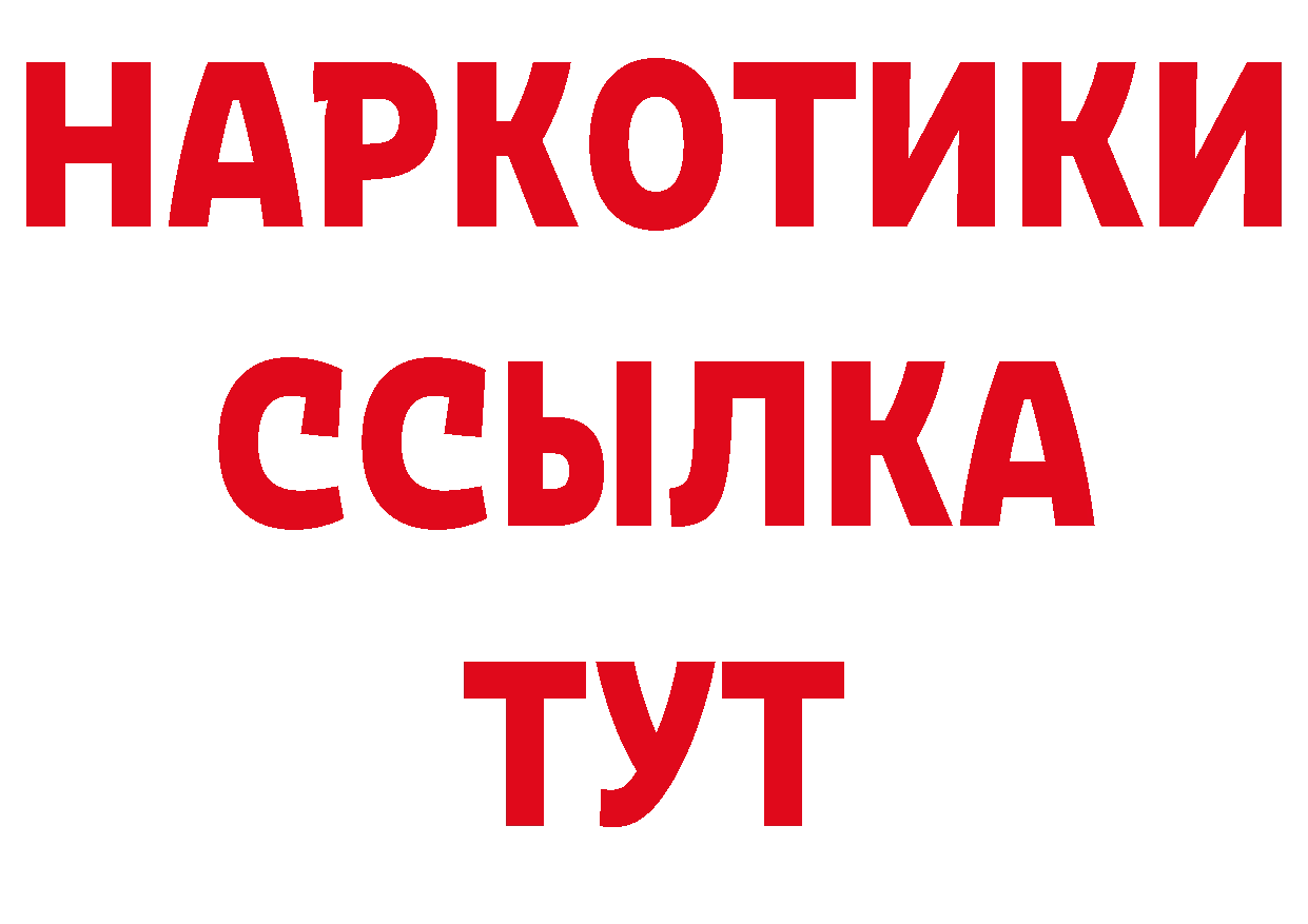 А ПВП СК КРИС как войти сайты даркнета hydra Шлиссельбург